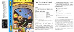 battle_of_the_planets_erbe_serie_leyenda_tape_cover_01.jpg