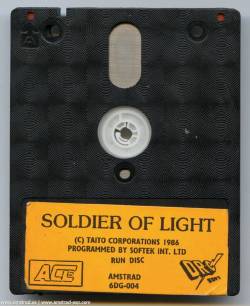 soldier-of-light-dro-disco.jpg