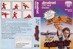 the_way_of_the_exploding_fist_tape_cover2.jpg